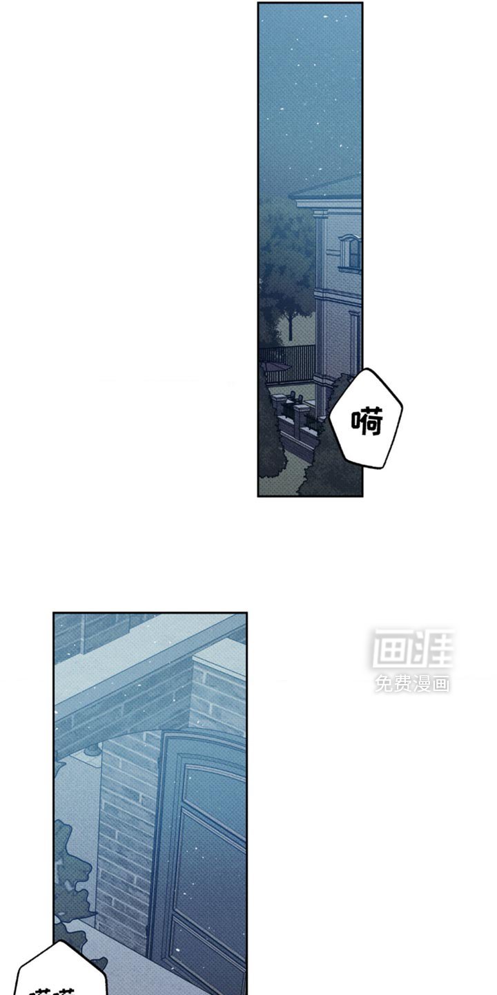 第35章：这里是我的全部