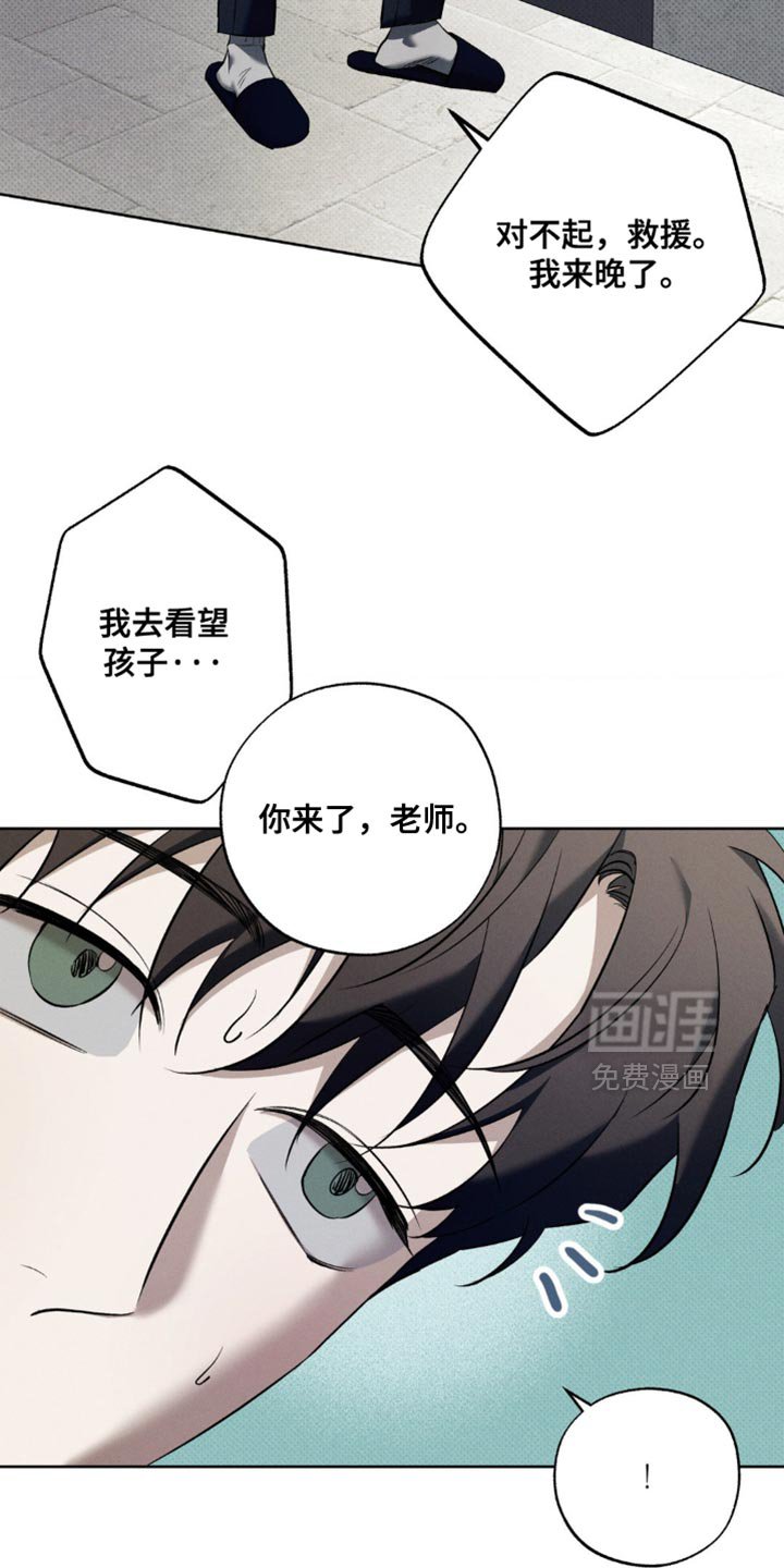 第35章：这里是我的全部