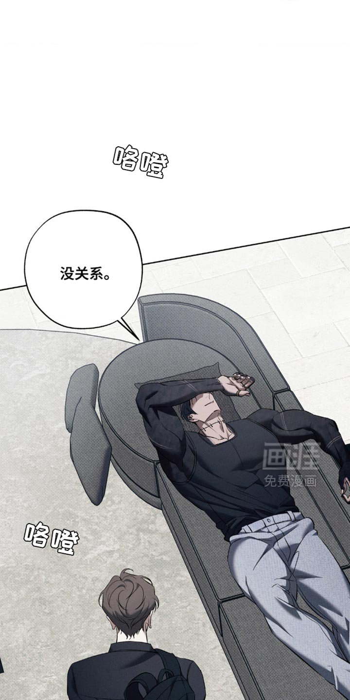 第35章：这里是我的全部