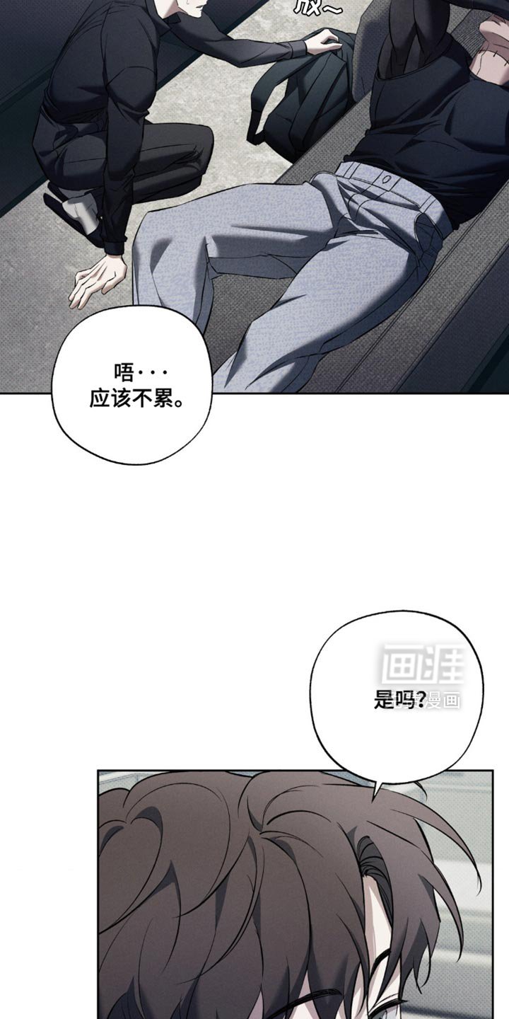 第35章：这里是我的全部