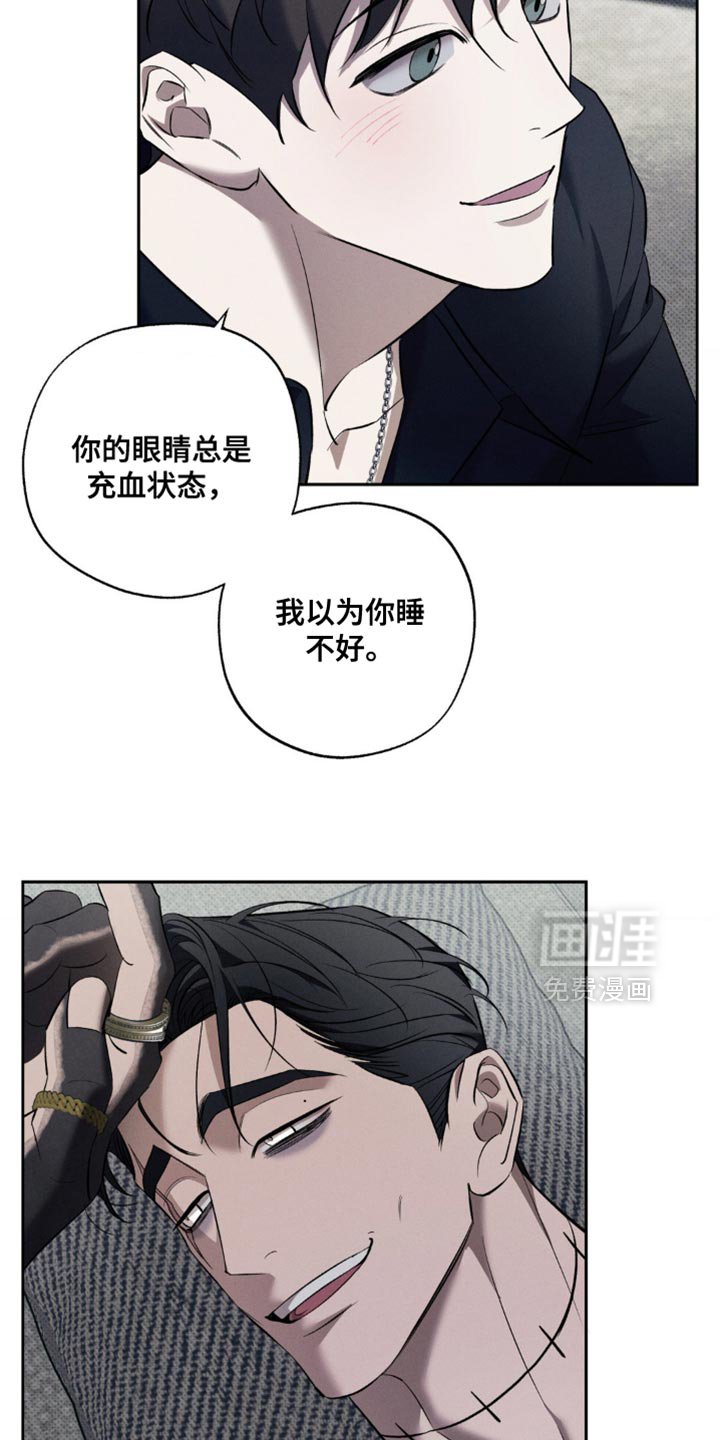 第35章：这里是我的全部