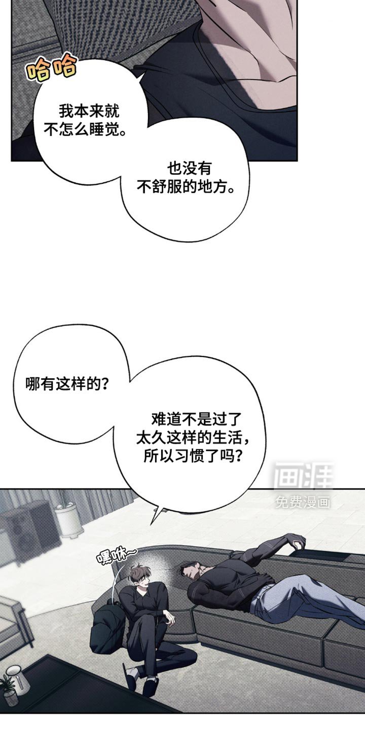 第35章：这里是我的全部