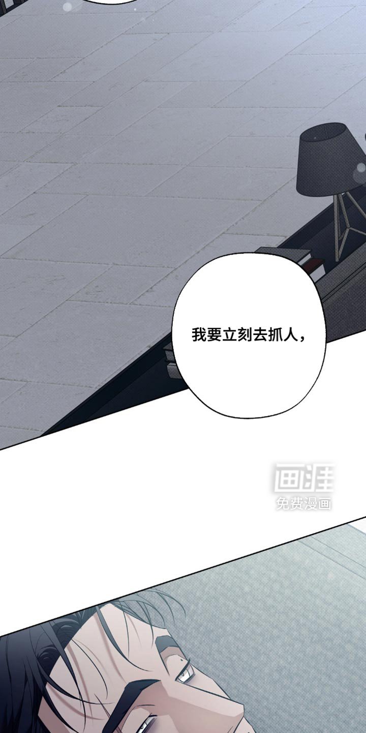 第35章：这里是我的全部