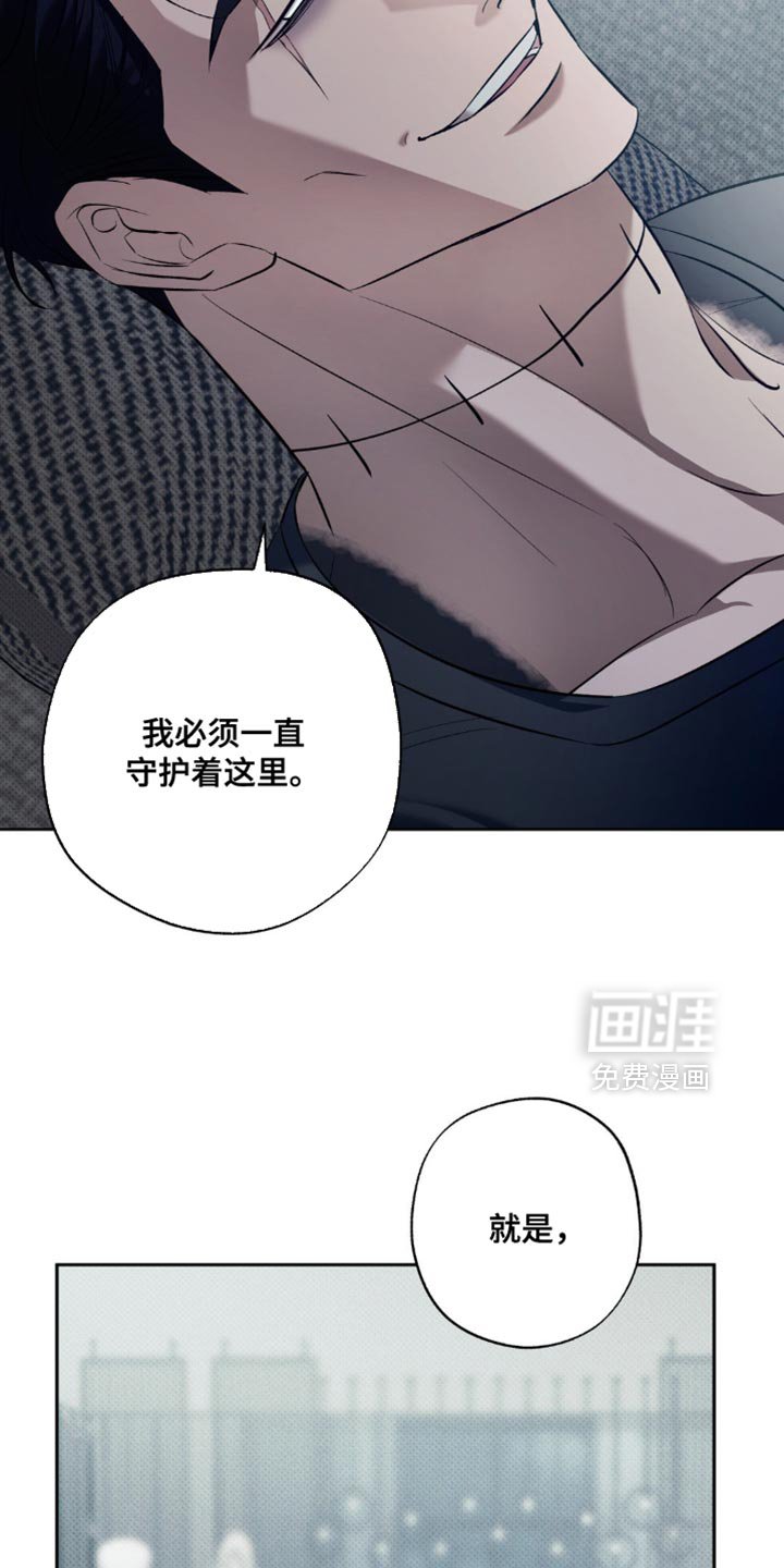 第35章：这里是我的全部