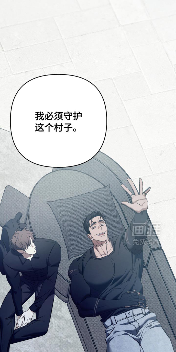 第35章：这里是我的全部