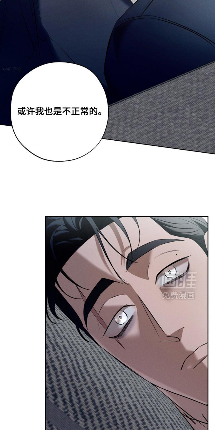 第36章：我没想到会到这一步
