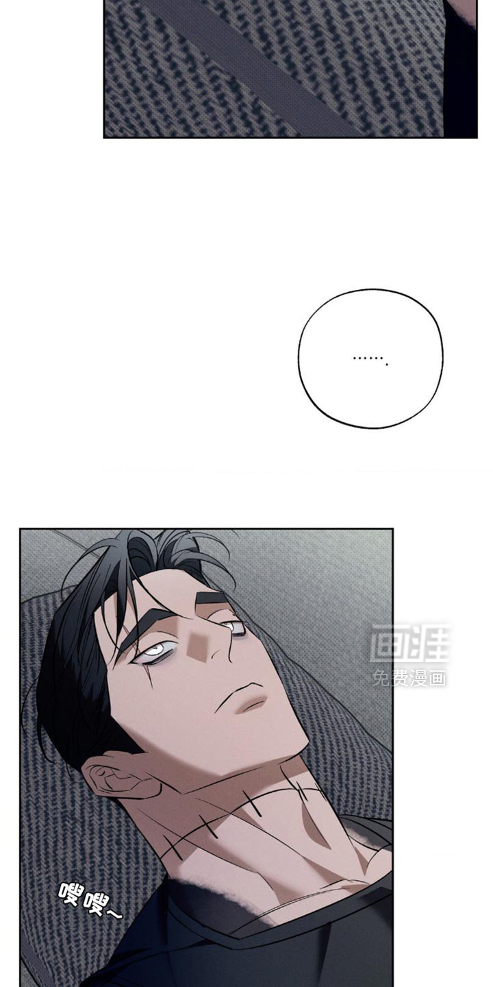 第36章：我没想到会到这一步
