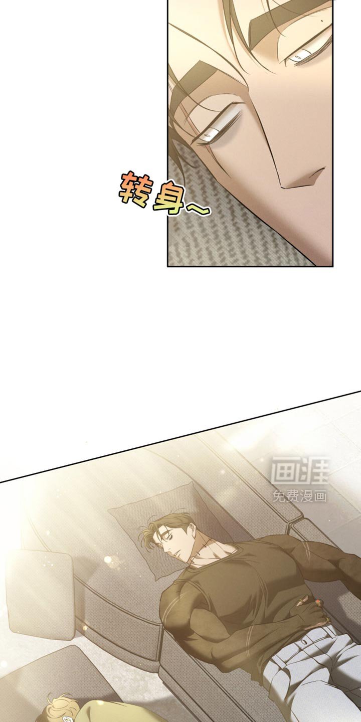 第36章：我没想到会到这一步