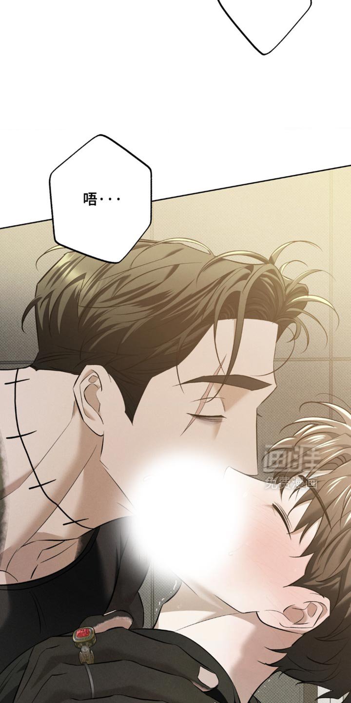 第36章：我没想到会到这一步