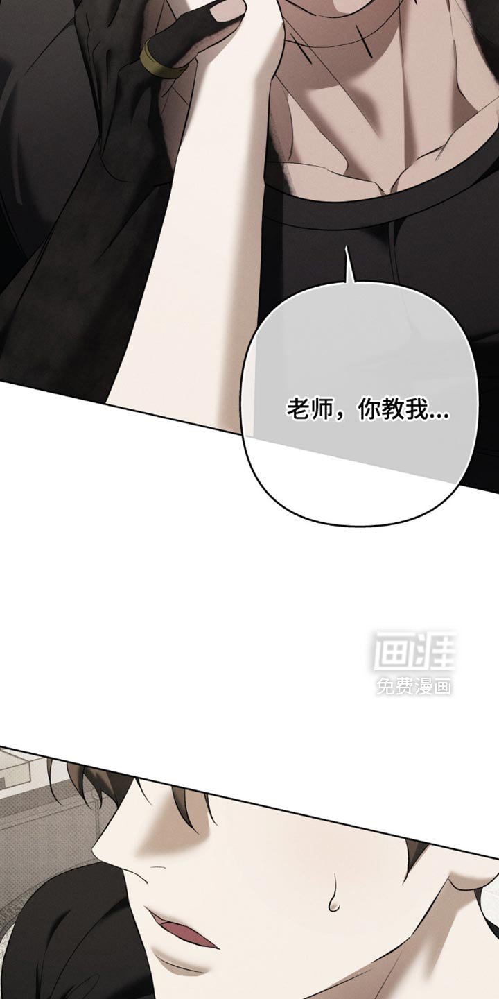 第37章：你不介意吧