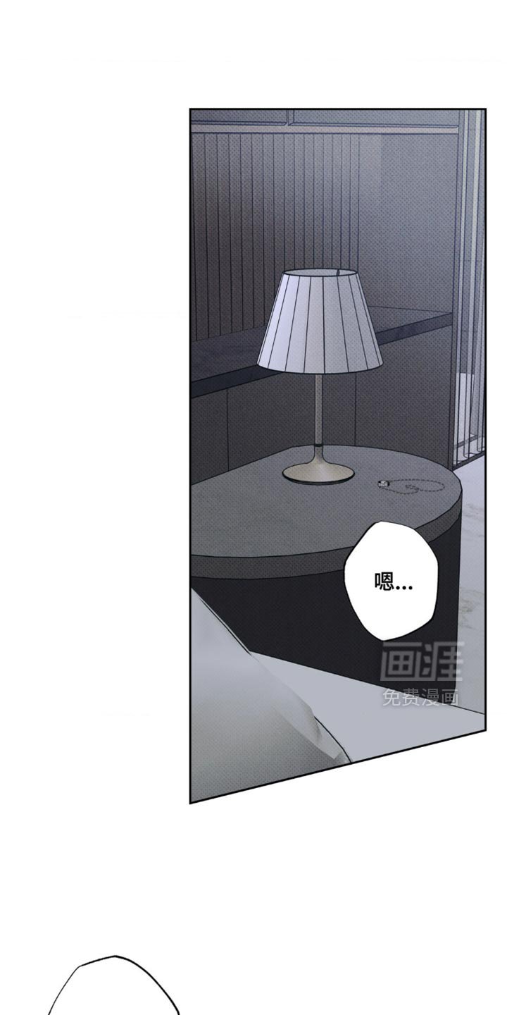 第37章：你不介意吧
