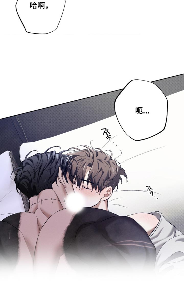 第37章：你不介意吧