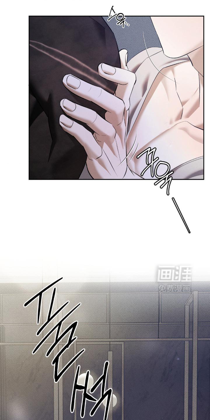 第37章：你不介意吧