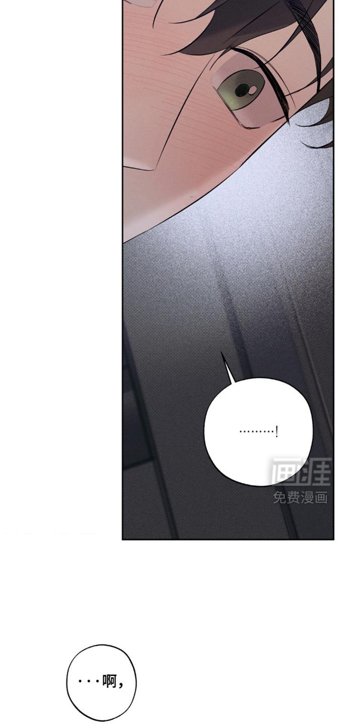 第38章：太棒了