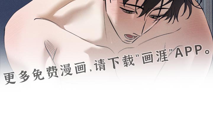 第38章：太棒了