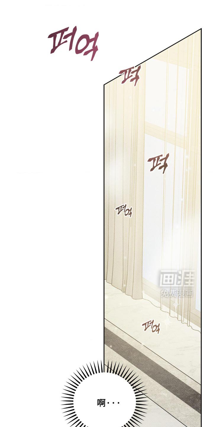 第39章：终于抓到老鼠了！