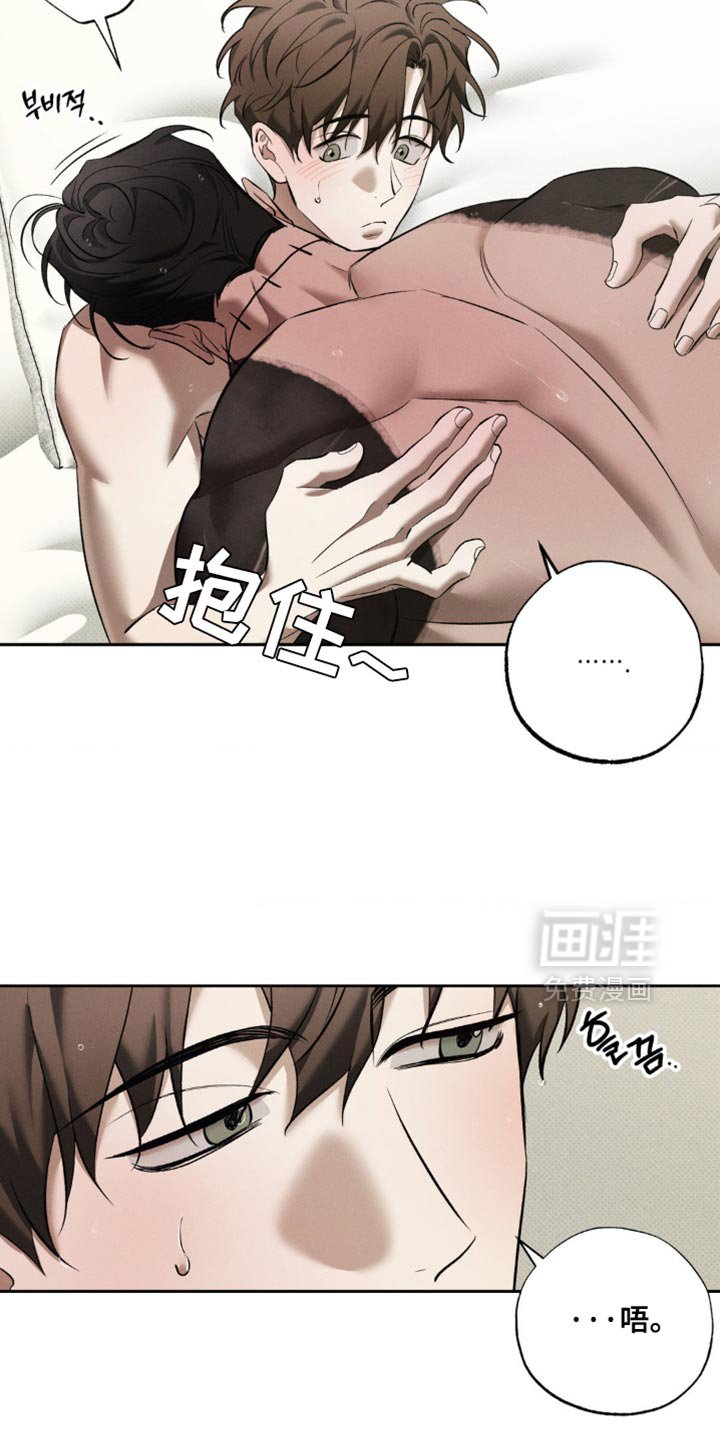 第39章：终于抓到老鼠了！