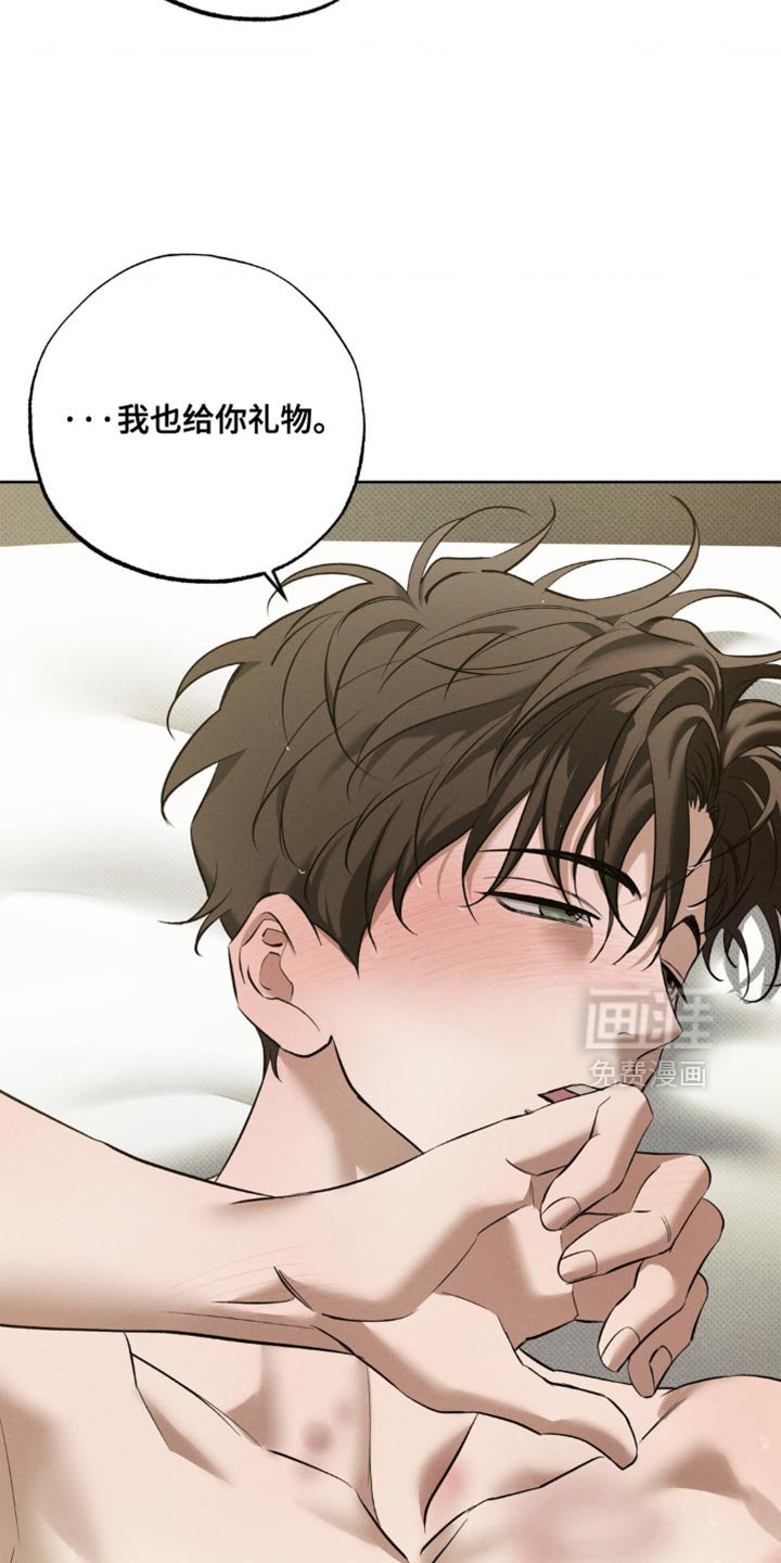 第39章：终于抓到老鼠了！
