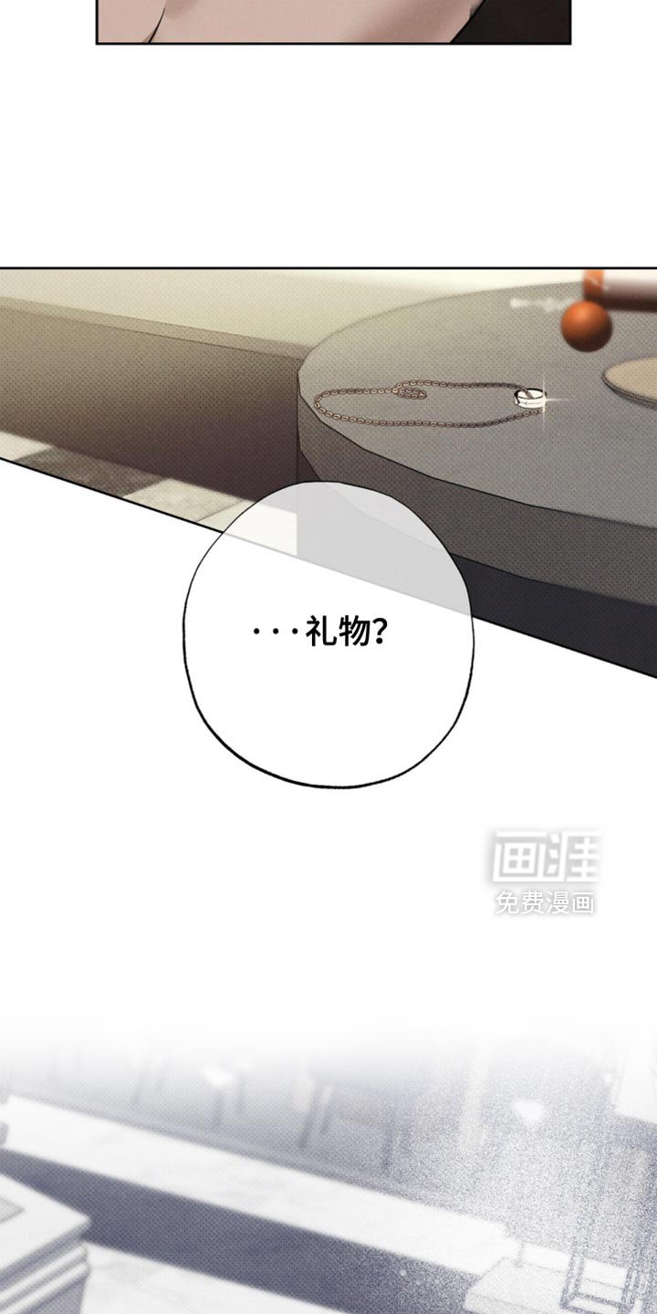第39章：终于抓到老鼠了！