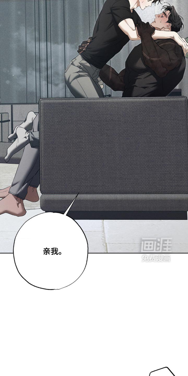 第39章：终于抓到老鼠了！