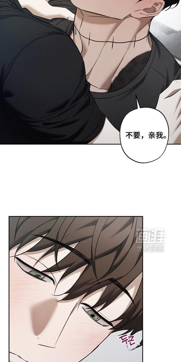 第39章：终于抓到老鼠了！