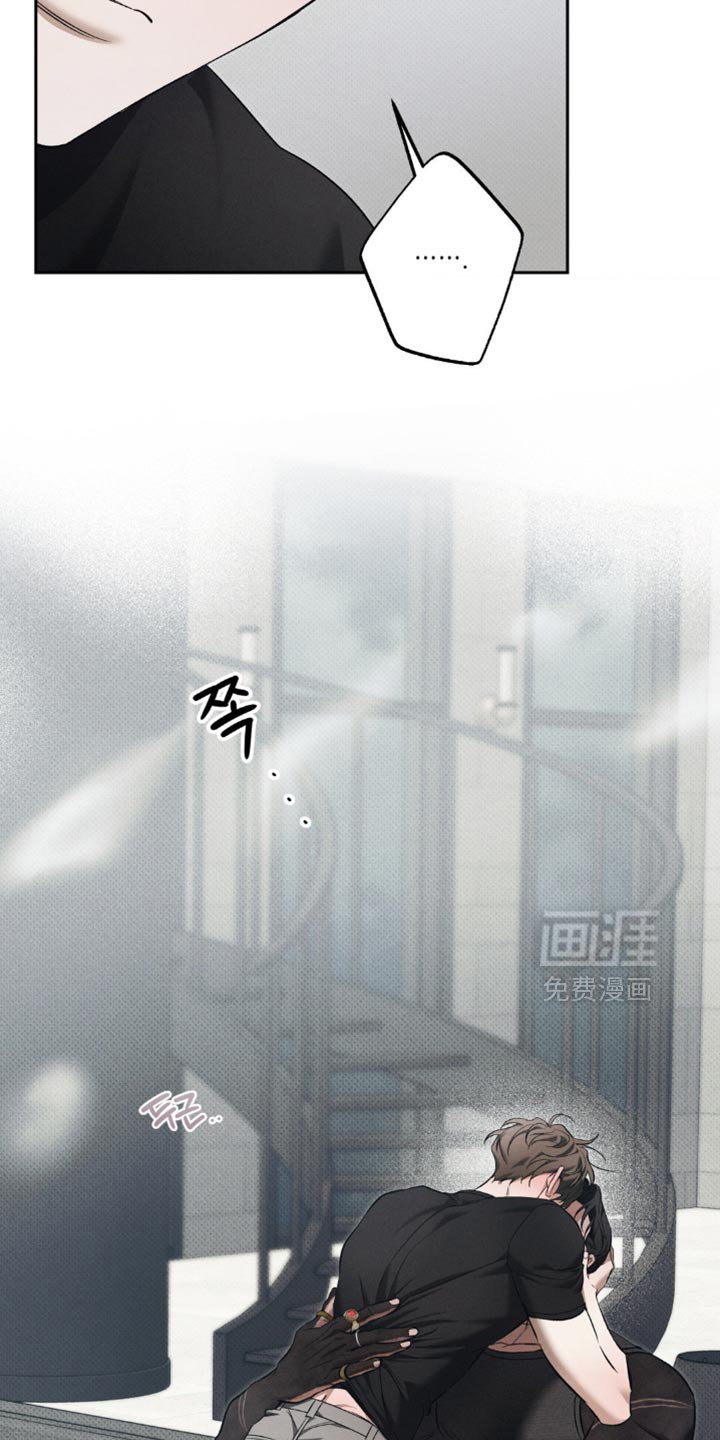 第39章：终于抓到老鼠了！