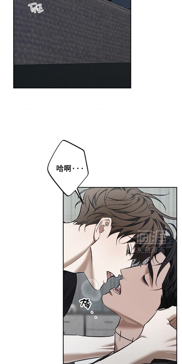 第39章：终于抓到老鼠了！