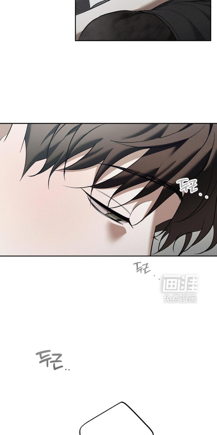 第39章：终于抓到老鼠了！