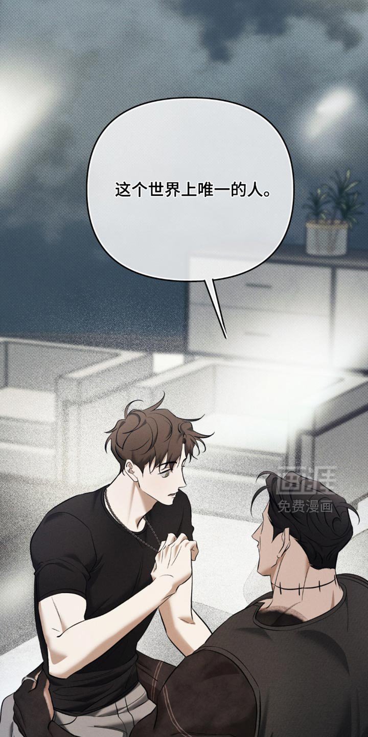 第39章：终于抓到老鼠了！