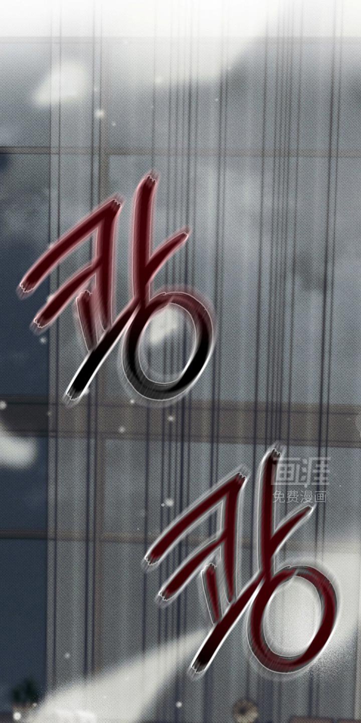 第39章：终于抓到老鼠了！