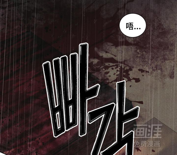 第41章：正确的选择