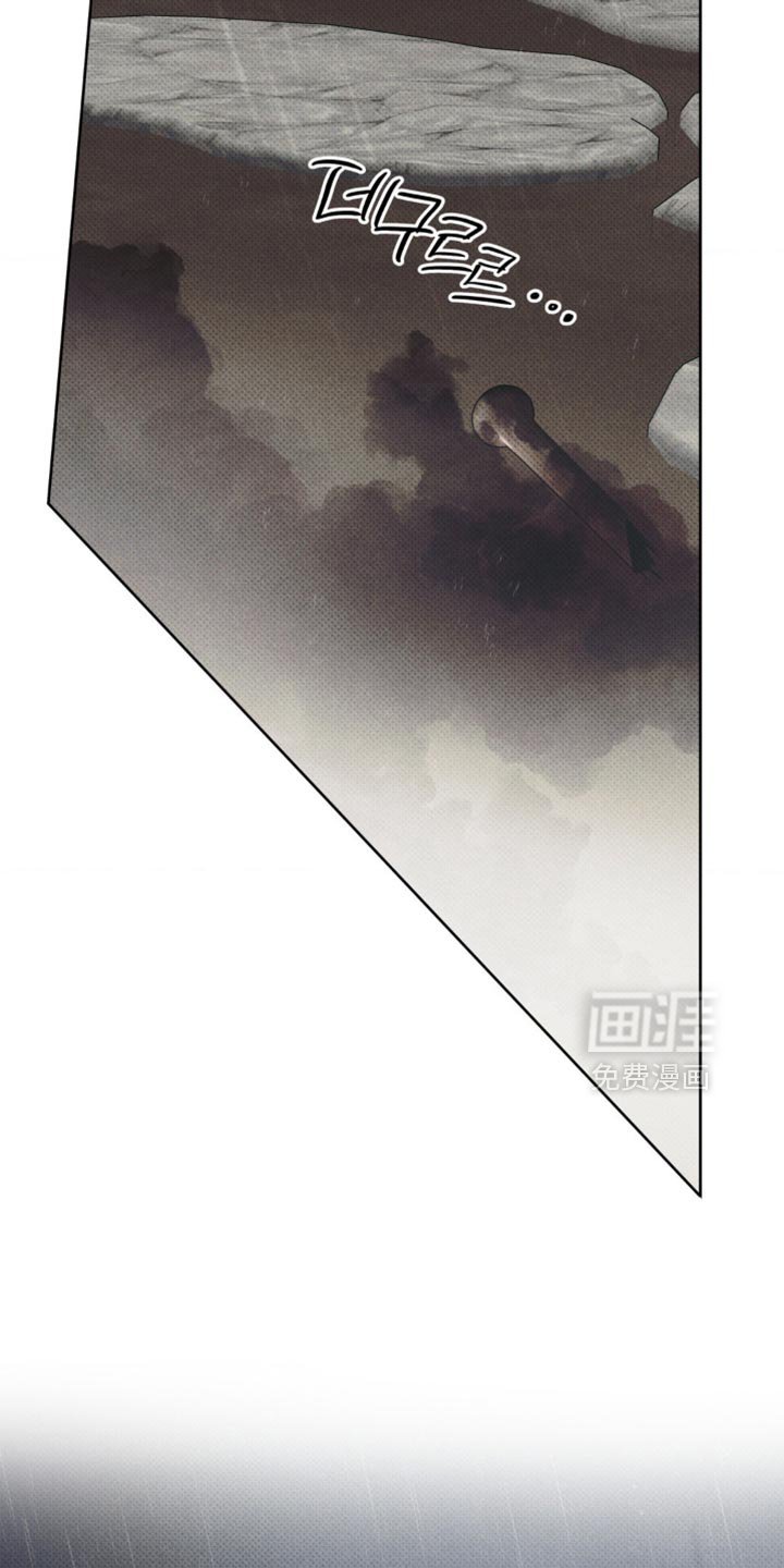 第41章：正确的选择