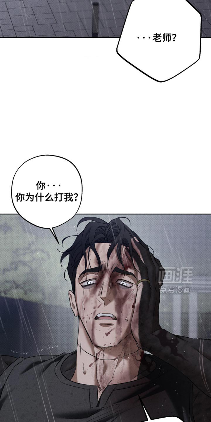第42章：解释