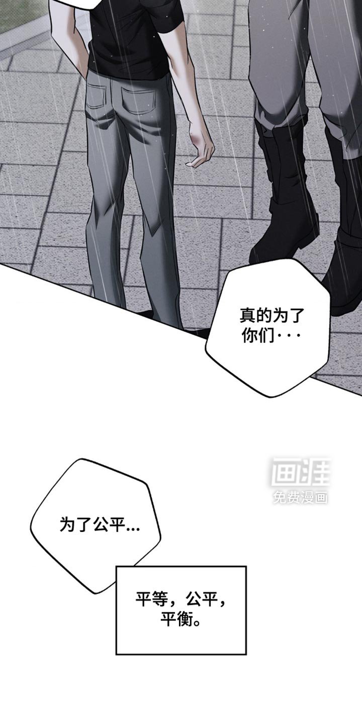 第42章：解释