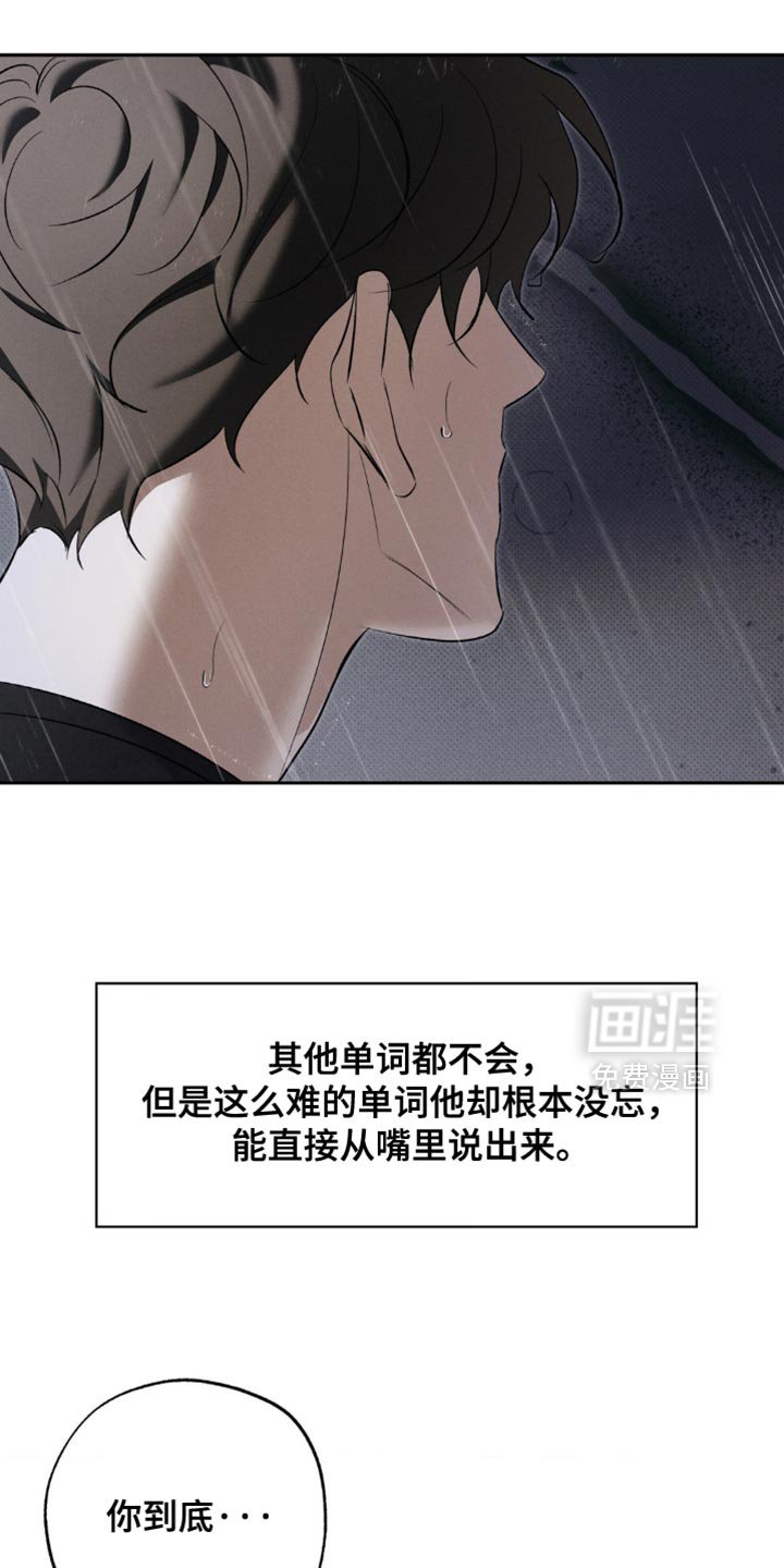 第42章：解释
