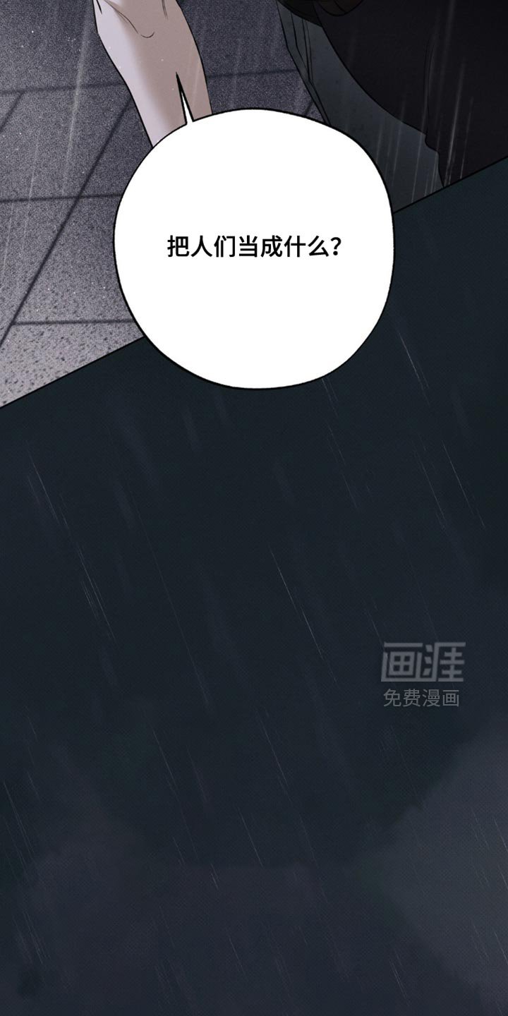 第42章：解释