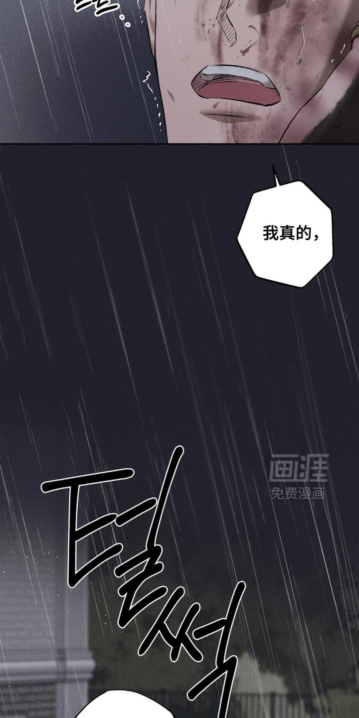 第42章：解释