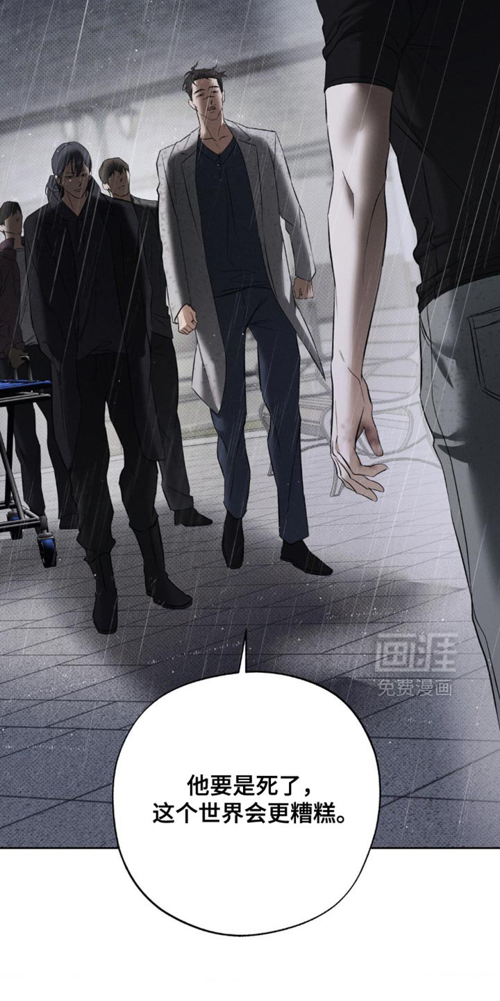 第42章：解释