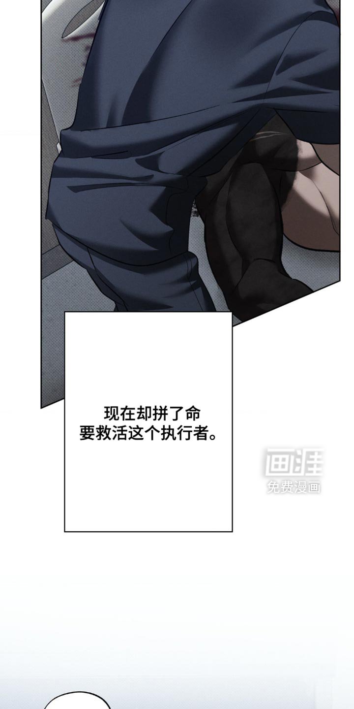 第42章：解释
