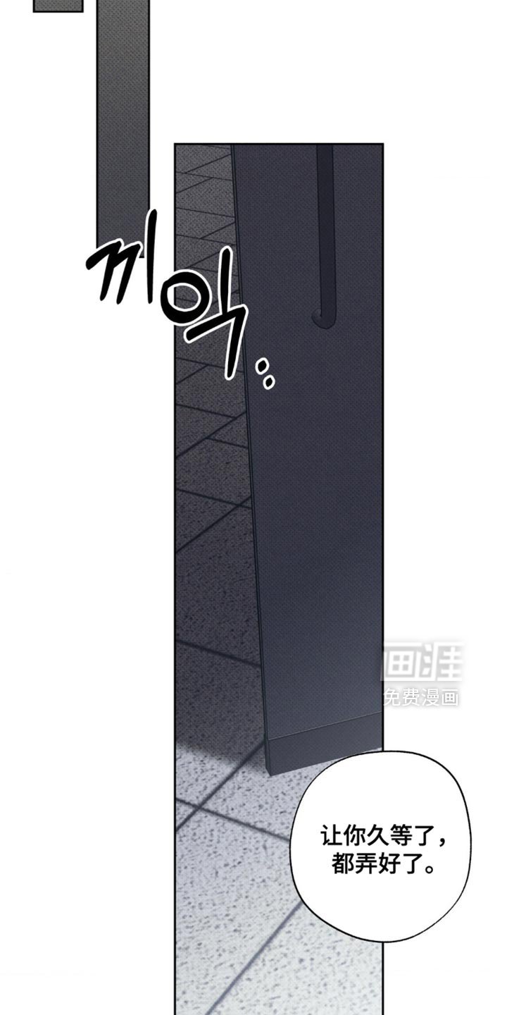 第42章：解释