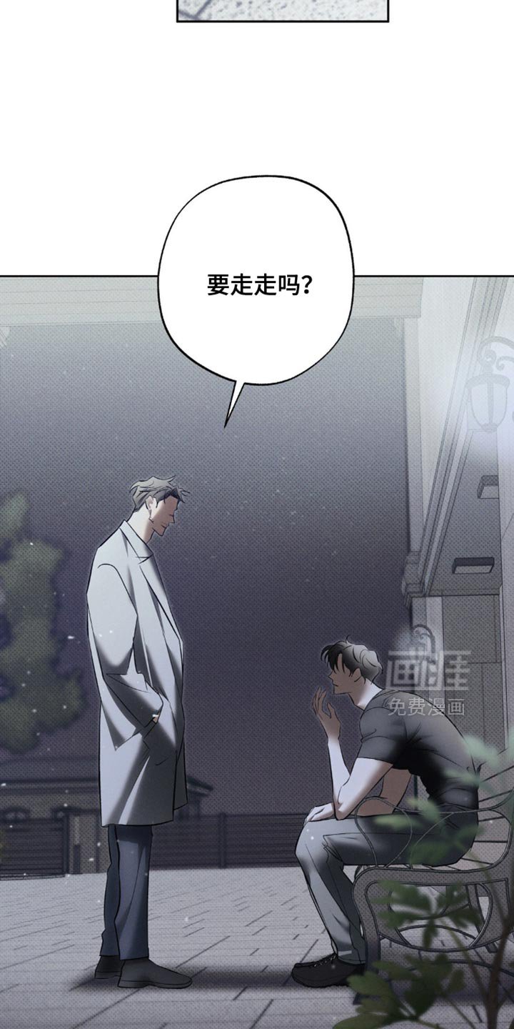 第42章：解释