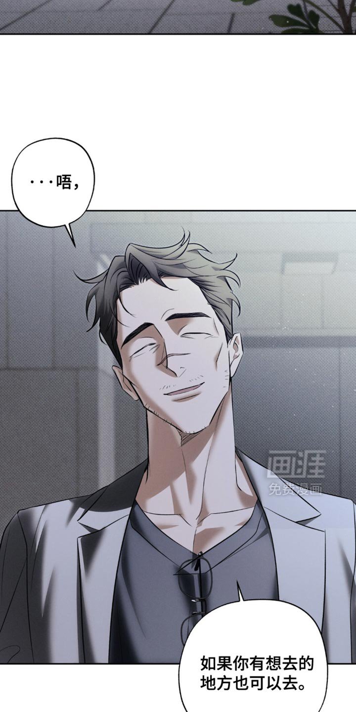 第42章：解释