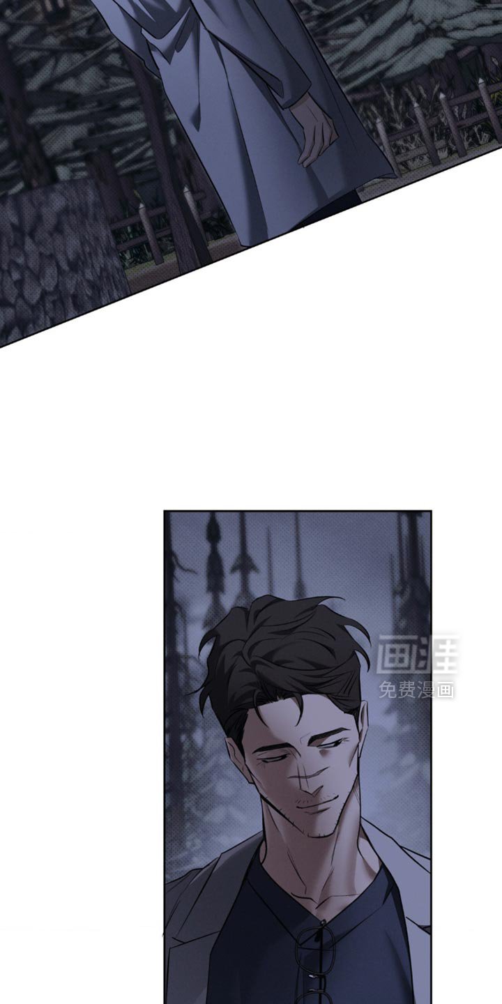 第43章：我想就是这个人