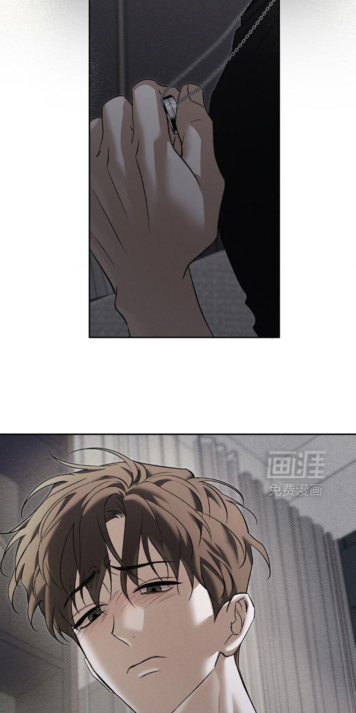 第45章：我做错了吗