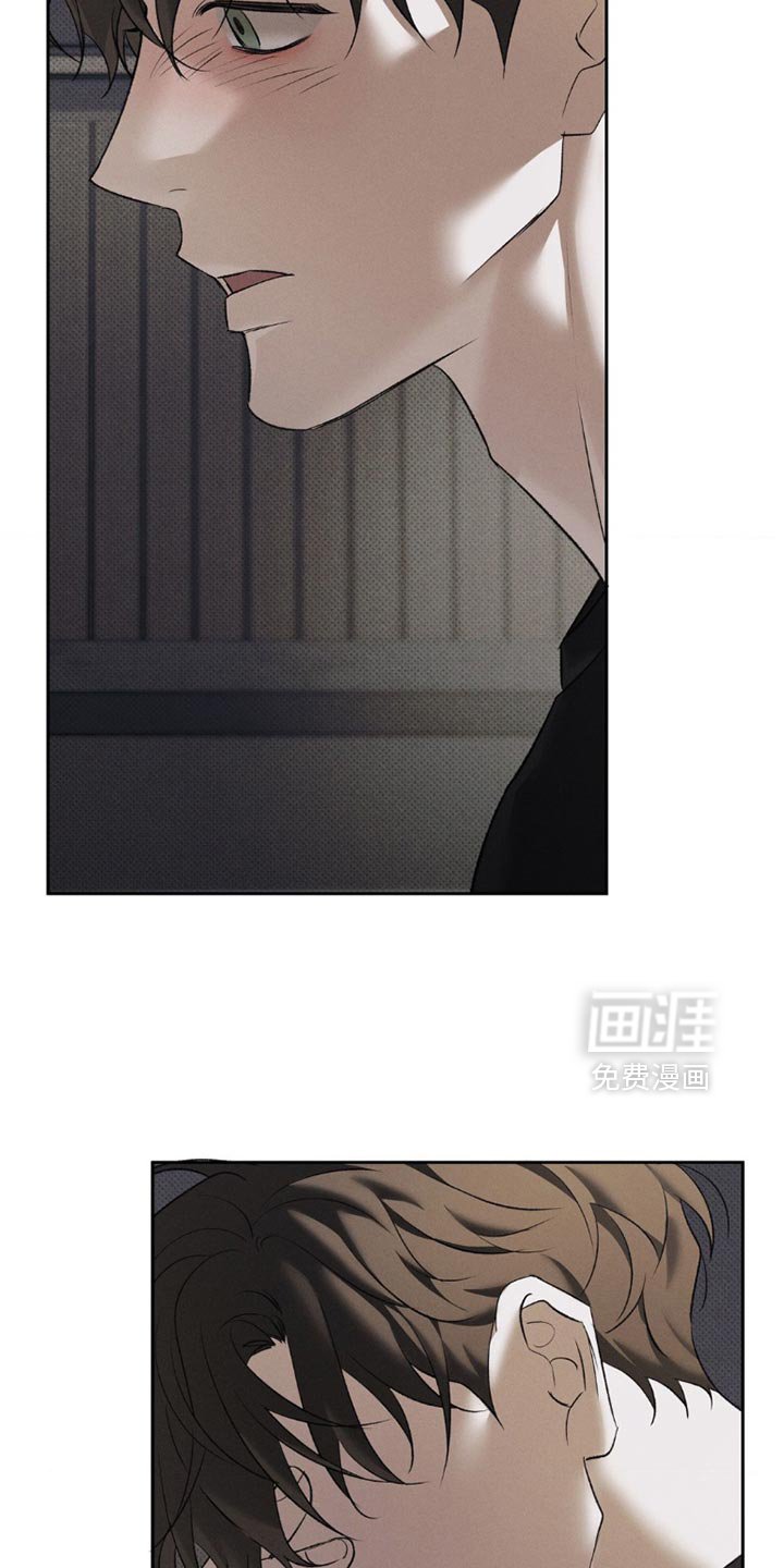 第45章：我做错了吗