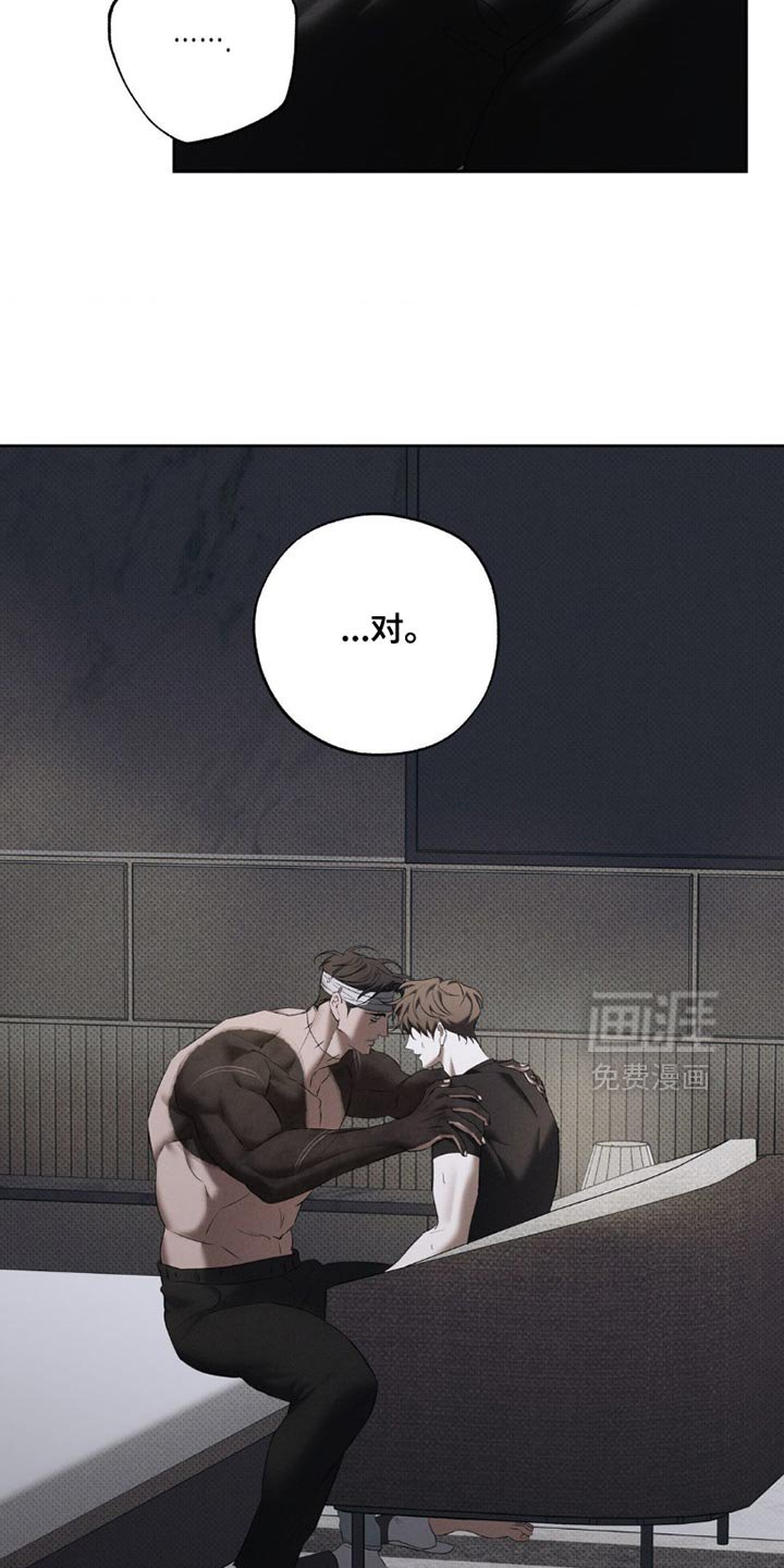第46章：不一样