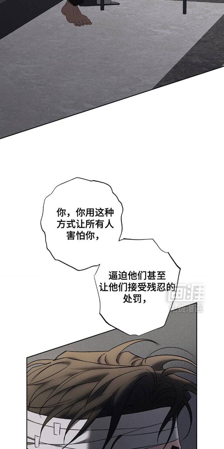第46章：不一样