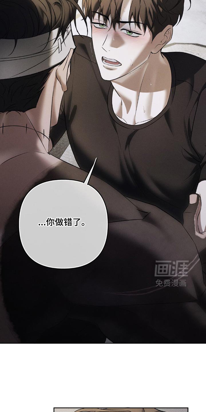 第46章：不一样