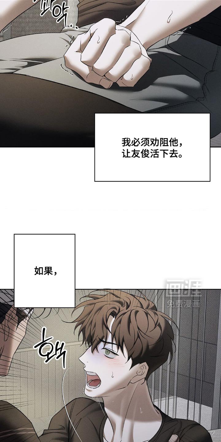 第46章：不一样