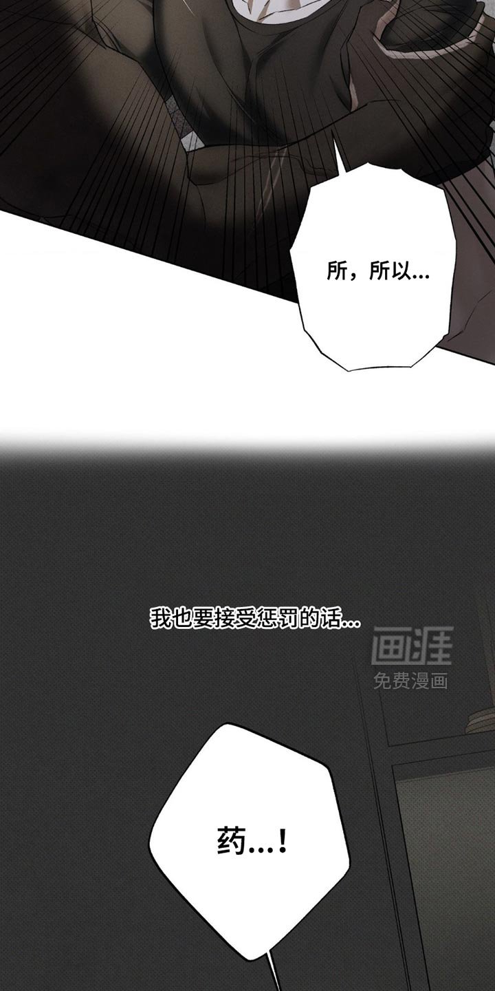 第46章：不一样